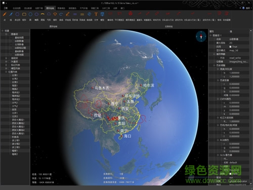 SXEarth晟興三維數(shù)字地球