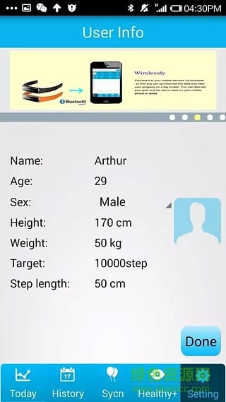 智能手環(huán)SmartBracelet軟件 v1.04 安卓版 0