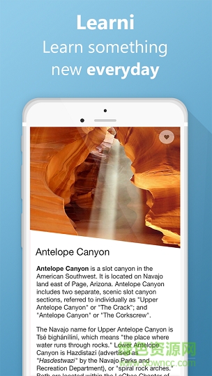 Learni(英文閱讀) v1.1.0 安卓版 2