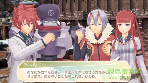 psv召喚之夜6中文手機版 v1.0 安卓版 2
