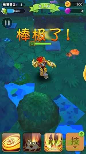豬豬俠之夢想戰(zhàn)隊手機版 v1.0 安卓版 1