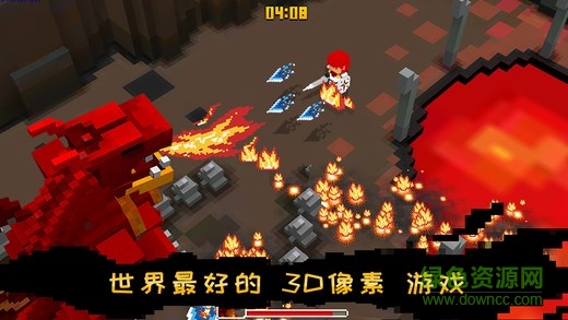 cube knight中文 v2.06 安卓無(wú)限鉆石版 0