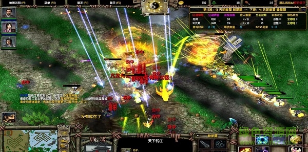 td群蝦轉IV蝦行天下4.0.3  0