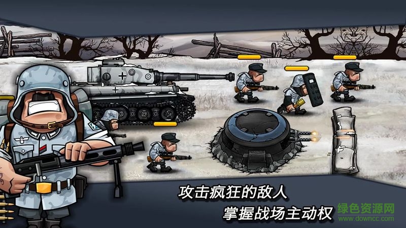 戰(zhàn)爭強國內(nèi)購正式版 v1.9.0 無限鉆石安卓版 1
