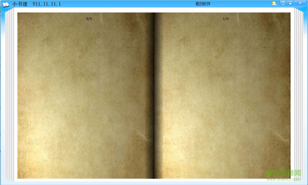 小書迷小說閱讀器 v12.03.24.1 綠色免費版 0