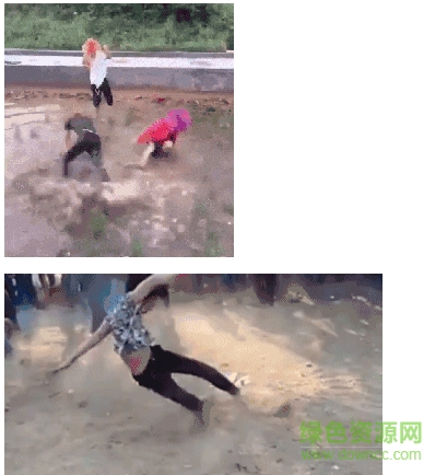 葬愛家族殺馬特跳舞gif合集 最新完整版 0