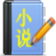 劍兒小說閱讀器軟件