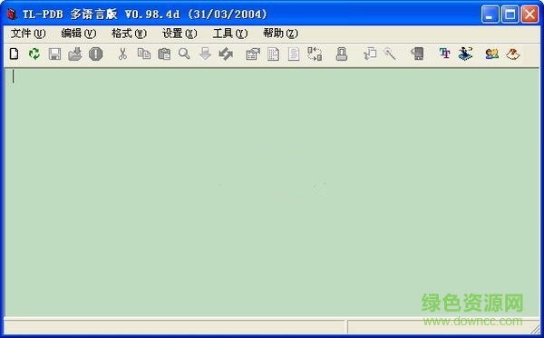 tlpdb閱讀器 v0.98.4 官網(wǎng)pc版 0