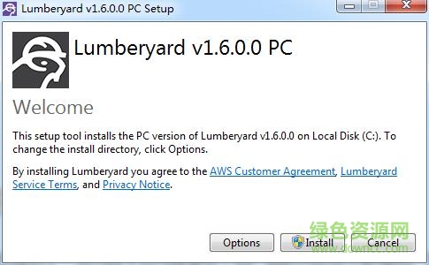 amazon lumberyard engine(亞馬遜游戲引擎) v1.6.0.0 官方免費(fèi)版 0