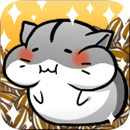倉(cāng)鼠的日常游戲正式版(Hamster Life)