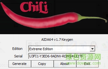 aida64 extreme注冊機(jī) v1.7 最新通用版 0