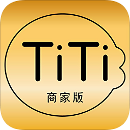 蹄蹄商家