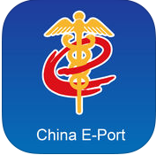 中國(guó)電子口岸app