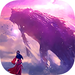 山海經(jīng)九州異獸錄