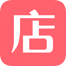 店寶寶免費版