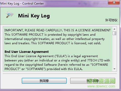 Mini Key Log v6.13.0.0 多國(guó)語(yǔ)言版 1