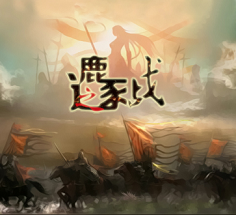 完美世界v4.5無cdp閃版