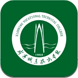 i咸職軟件