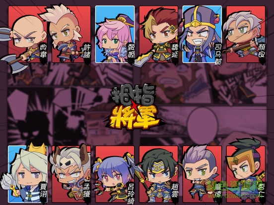 拇指將軍蘋(píng)果版 v1.1.2 iPhone版 2