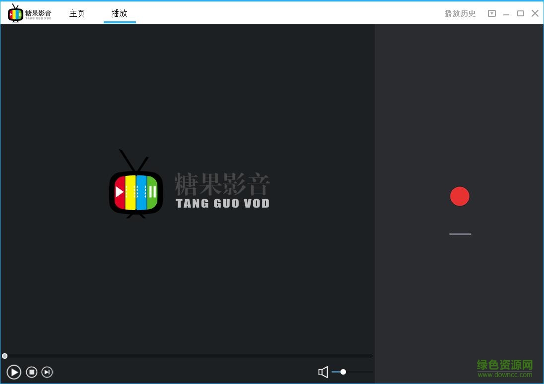 糖果高清影視去廣告版 v1.1.1.3 最新 0