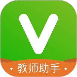 維詞教師助手高中