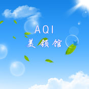 美領(lǐng)館pm2.5實(shí)時(shí)查詢軟件(美領(lǐng)館AQI)