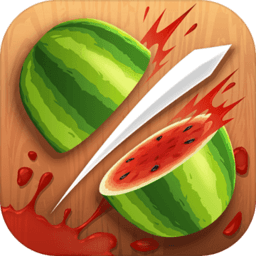 水果忍者2023官方版(fruit ninja)
