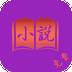 免費(fèi)小說(shuō)寶