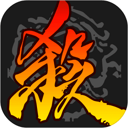 三國殺單機(jī)變態(tài)修改版