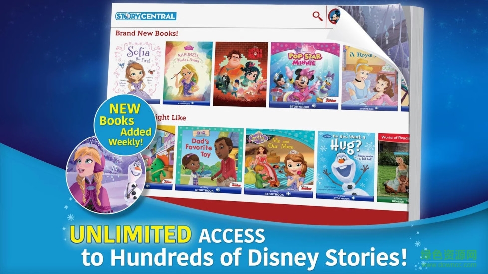 story central app v2.2.1 安卓版 0