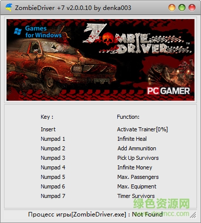 僵尸車手七項修改器 v2.0.0.10 免費版 0