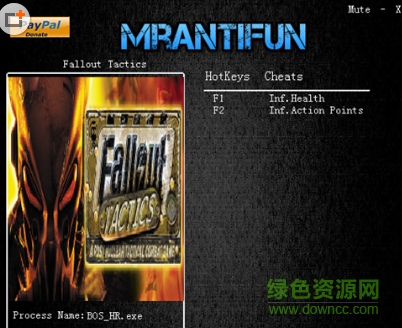 輻射鋼鐵兄弟會(huì)修改器 v1.2001 +2 中文版 0