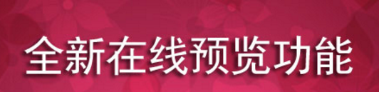 金橋簡黑體  0