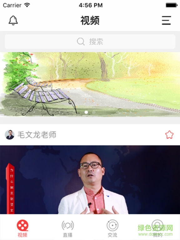 最新版本直銷(xiāo)萬(wàn)事通