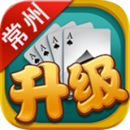 邊鋒常州四副頭升級(jí)大廳