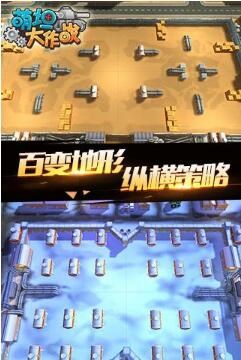 萌坦大作戰(zhàn)手機(jī)版 v1.1.1.6 官方安卓版 1
