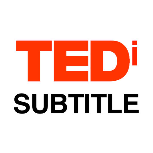 世界公開課TEDiSUB