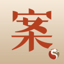 中醫(yī)醫(yī)案經(jīng)典書(shū)籍手機(jī)版