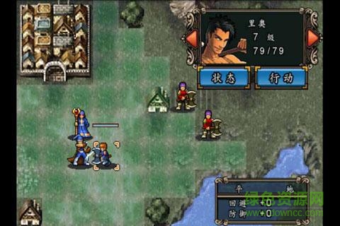 魔劍鎮(zhèn)魂曲英雄之淚 v1.1.0 安卓無(wú)限種子版 2