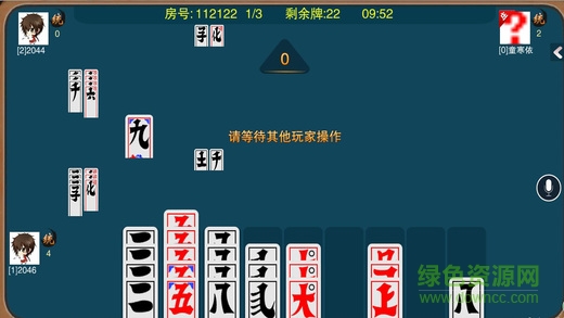 來這玩花牌蘋果版 v388 iPhone版 0