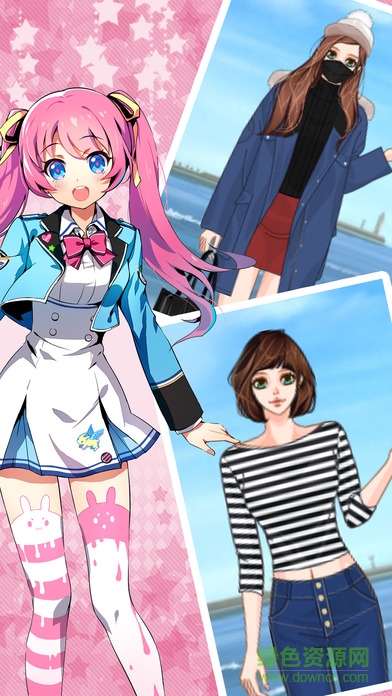 2017奇跡暖暖番外篇蘋果版 v8.4.0 iphone手機版 1