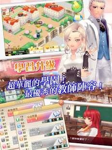 落櫻散華抄remake v1.1.5 安卓無限鉆石版 1