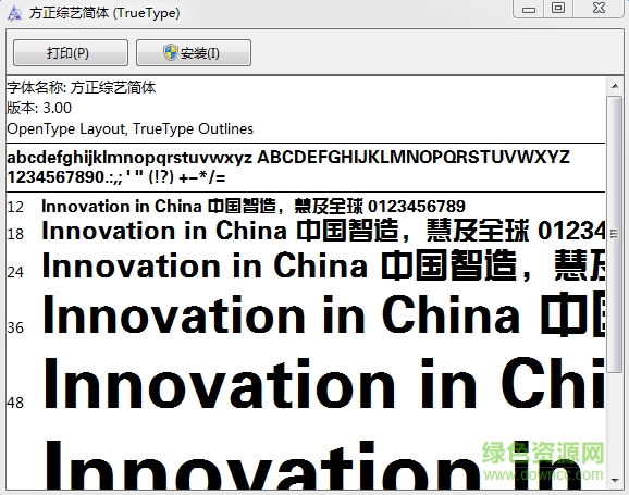 fzzyjw gb1 0 for mac  0