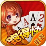 朋客跑得快手機版