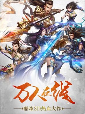 暗黑神話變態(tài)福利版 v1.0.0 安卓bt版 1