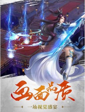 暗黑神話變態(tài)福利版 v1.0.0 安卓bt版 2