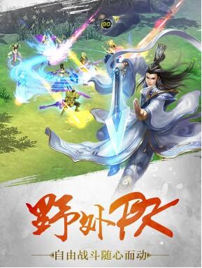 暗黑神話變態(tài)福利版 v1.0.0 安卓bt版 0