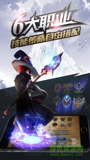 天堂之心蘋果版 v1.0 iphone版 2