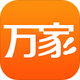 萬家平安行