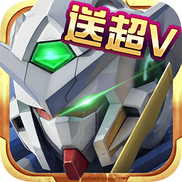 sd高達(dá)激戰(zhàn)賀歲版